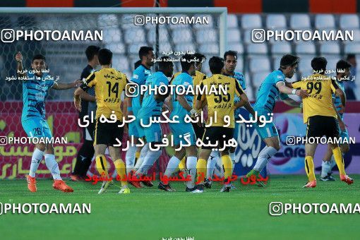 1080996, Tehran,Shahr Qods, [*parameter:4*], Iran Pro League، Persian Gulf Cup، 2017-18 season، Second Leg، Week 26، Paykan ۱ v ۰ Sepahan on 2018/03/31 at Shahr-e Qods Stadium