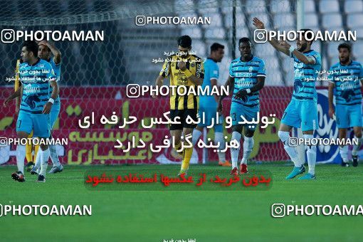 1081213, Tehran,Shahr Qods, [*parameter:4*], Iran Pro League، Persian Gulf Cup، 2017-18 season، Second Leg، Week 26، Paykan ۱ v ۰ Sepahan on 2018/03/31 at Shahr-e Qods Stadium