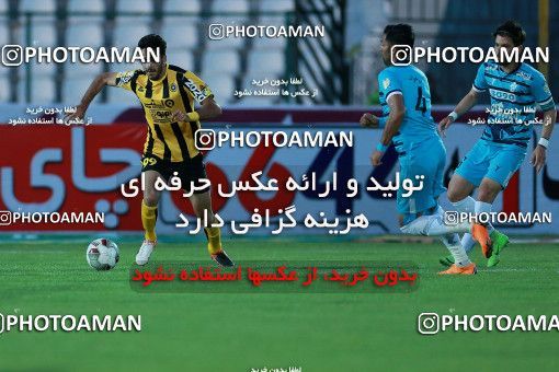 1081217, Tehran,Shahr Qods, [*parameter:4*], Iran Pro League، Persian Gulf Cup، 2017-18 season، Second Leg، Week 26، Paykan ۱ v ۰ Sepahan on 2018/03/31 at Shahr-e Qods Stadium