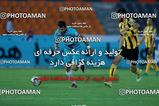 1081209, Tehran,Shahr Qods, [*parameter:4*], Iran Pro League، Persian Gulf Cup، 2017-18 season، Second Leg، Week 26، Paykan ۱ v ۰ Sepahan on 2018/03/31 at Shahr-e Qods Stadium