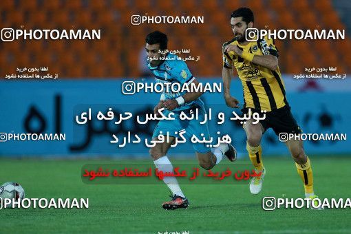 1081021, Tehran,Shahr Qods, [*parameter:4*], Iran Pro League، Persian Gulf Cup، 2017-18 season، Second Leg، Week 26، Paykan ۱ v ۰ Sepahan on 2018/03/31 at Shahr-e Qods Stadium