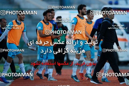 1081134, Tehran,Shahr Qods, [*parameter:4*], Iran Pro League، Persian Gulf Cup، 2017-18 season، Second Leg، Week 26، Paykan ۱ v ۰ Sepahan on 2018/03/31 at Shahr-e Qods Stadium