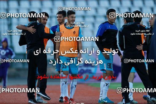 1081153, Tehran,Shahr Qods, [*parameter:4*], Iran Pro League، Persian Gulf Cup، 2017-18 season، Second Leg، Week 26، Paykan ۱ v ۰ Sepahan on 2018/03/31 at Shahr-e Qods Stadium