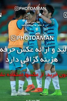 1081321, Tehran,Shahr Qods, [*parameter:4*], Iran Pro League، Persian Gulf Cup، 2017-18 season، Second Leg، Week 26، Paykan ۱ v ۰ Sepahan on 2018/03/31 at Shahr-e Qods Stadium