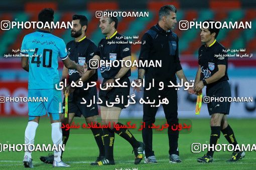 1080887, Tehran,Shahr Qods, [*parameter:4*], Iran Pro League، Persian Gulf Cup، 2017-18 season، Second Leg، Week 26، Paykan ۱ v ۰ Sepahan on 2018/03/31 at Shahr-e Qods Stadium