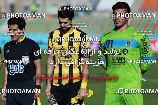 1081112, Tehran,Shahr Qods, [*parameter:4*], Iran Pro League، Persian Gulf Cup، 2017-18 season، Second Leg، Week 26، Paykan ۱ v ۰ Sepahan on 2018/03/31 at Shahr-e Qods Stadium