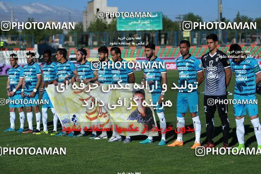 1080989, Tehran,Shahr Qods, [*parameter:4*], Iran Pro League، Persian Gulf Cup، 2017-18 season، Second Leg، Week 26، Paykan ۱ v ۰ Sepahan on 2018/03/31 at Shahr-e Qods Stadium