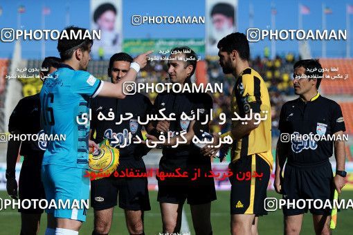 1081080, Tehran,Shahr Qods, [*parameter:4*], Iran Pro League، Persian Gulf Cup، 2017-18 season، Second Leg، Week 26، Paykan ۱ v ۰ Sepahan on 2018/03/31 at Shahr-e Qods Stadium