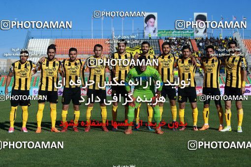 1081170, Tehran,Shahr Qods, [*parameter:4*], Iran Pro League، Persian Gulf Cup، 2017-18 season، Second Leg، Week 26، Paykan ۱ v ۰ Sepahan on 2018/03/31 at Shahr-e Qods Stadium