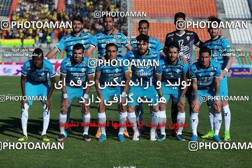 1081313, Tehran,Shahr Qods, [*parameter:4*], Iran Pro League، Persian Gulf Cup، 2017-18 season، Second Leg، Week 26، Paykan ۱ v ۰ Sepahan on 2018/03/31 at Shahr-e Qods Stadium