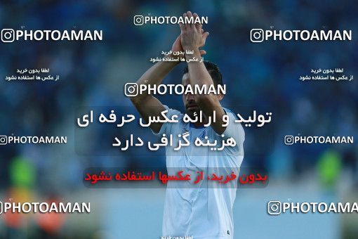 1134826, Tehran, , AFC Champions League, Season 2018, [*parameter:122*]ُ، Group stage, [*parameter:106*], [*parameter:30*]، [*parameter:27*]، Esteghlal 2 v ۰ Al-Rayyan SC on 2018/04/02 at Azadi Stadium