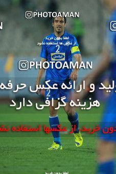 1134777, Tehran, , AFC Champions League, Season 2018, [*parameter:122*]ُ، Group stage, [*parameter:106*], [*parameter:30*]، [*parameter:27*]، Esteghlal 2 v ۰ Al-Rayyan SC on 2018/04/02 at Azadi Stadium