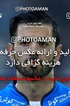 1091999, Tehran, [*parameter:4*], لیگ برتر فوتبال ایران، Persian Gulf Cup، Week 27، Second Leg، Esteghlal 4 v 1 Siah Jamegan on 2018/04/06 at Azadi Stadium