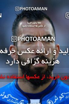 1091689, Tehran, [*parameter:4*], لیگ برتر فوتبال ایران، Persian Gulf Cup، Week 27، Second Leg، Esteghlal 4 v 1 Siah Jamegan on 2018/04/06 at Azadi Stadium