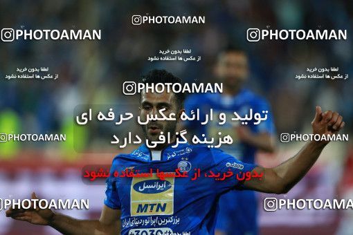 1091624, Tehran, [*parameter:4*], لیگ برتر فوتبال ایران، Persian Gulf Cup، Week 27، Second Leg، Esteghlal 4 v 1 Siah Jamegan on 2018/04/06 at Azadi Stadium