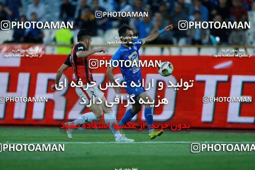 1083742, Tehran, [*parameter:4*], Iran Pro League، Persian Gulf Cup، 2017-18 season، Second Leg، Week 27، Esteghlal 4 v ۱ Siah Jamegan on 2018/04/06 at Azadi Stadium