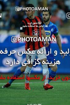 1083581, Tehran, [*parameter:4*], Iran Pro League، Persian Gulf Cup، 2017-18 season، Second Leg، Week 27، Esteghlal 4 v ۱ Siah Jamegan on 2018/04/06 at Azadi Stadium