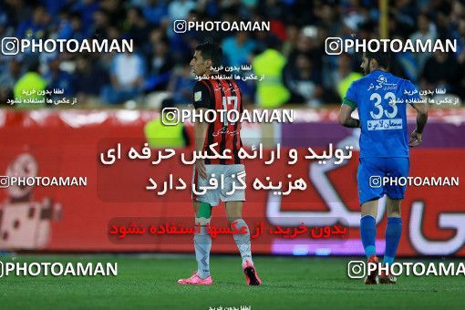 1083833, Tehran, [*parameter:4*], Iran Pro League، Persian Gulf Cup، 2017-18 season، Second Leg، Week 27، Esteghlal 4 v ۱ Siah Jamegan on 2018/04/06 at Azadi Stadium