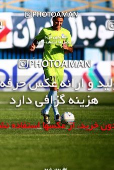 1086345, Qazvin, [*parameter:4*], Iran Pro League، Persian Gulf Cup، 2010-11 season، First Leg، Week 11، Paykan 2 v 4 Sepahan on 2010/10/15 at Shahid Rajai Stadium