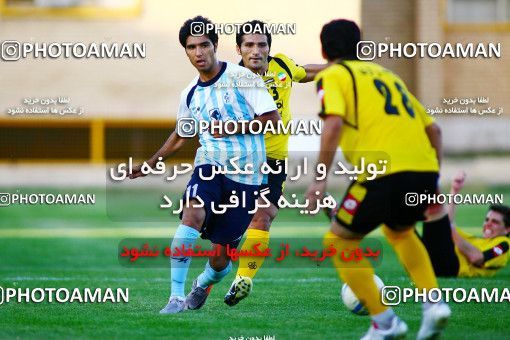 1086371, Qazvin, [*parameter:4*], Iran Pro League، Persian Gulf Cup، 2010-11 season، First Leg، Week 11، Paykan 2 v 4 Sepahan on 2010/10/15 at Shahid Rajai Stadium