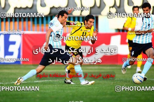 1086377, Qazvin, [*parameter:4*], Iran Pro League، Persian Gulf Cup، 2010-11 season، First Leg، Week 11، Paykan 2 v 4 Sepahan on 2010/10/15 at Shahid Rajai Stadium