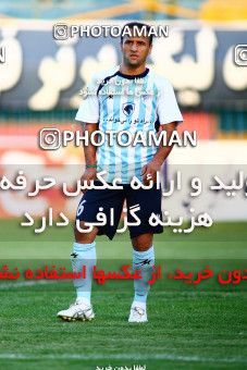 1086370, Qazvin, [*parameter:4*], Iran Pro League، Persian Gulf Cup، 2010-11 season، First Leg، Week 11، Paykan 2 v 4 Sepahan on 2010/10/15 at Shahid Rajai Stadium