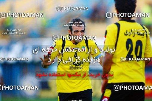 1086437, Qazvin, [*parameter:4*], Iran Pro League، Persian Gulf Cup، 2010-11 season، First Leg، Week 11، Paykan 2 v 4 Sepahan on 2010/10/15 at Shahid Rajai Stadium