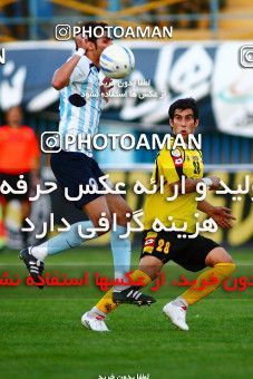 1086333, Qazvin, [*parameter:4*], Iran Pro League، Persian Gulf Cup، 2010-11 season، First Leg، Week 11، Paykan 2 v 4 Sepahan on 2010/10/15 at Shahid Rajai Stadium