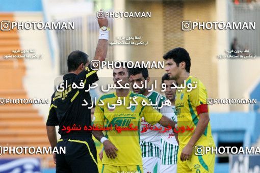 1086533, Tehran, [*parameter:4*], Iran Pro League، Persian Gulf Cup، 2010-11 season، First Leg، Week 12، Rah Ahan 2 v ۱ Pas on 2010/10/24 at Ekbatan Stadium