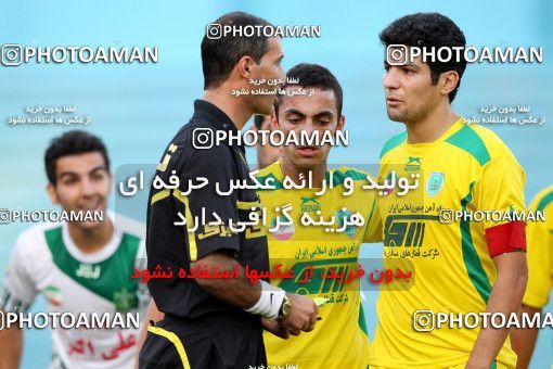 1086626, Tehran, [*parameter:4*], Iran Pro League، Persian Gulf Cup، 2010-11 season، First Leg، Week 12، Rah Ahan 2 v ۱ Pas on 2010/10/24 at Ekbatan Stadium