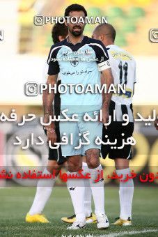 1086940, Qom, [*parameter:4*], Iran Pro League، Persian Gulf Cup، 2010-11 season، First Leg، Week 12،  2 v ۱ Paykan on 2010/10/24 at Yadegar-e Emam Stadium Qom