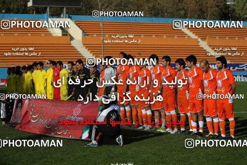 1087409, Tehran, [*parameter:4*], Iran Pro League، Persian Gulf Cup، 2010-11 season، First Leg، Week 13، Naft Tehran ۰ v ۰ Saipa on 2010/10/29 at Ekbatan Stadium