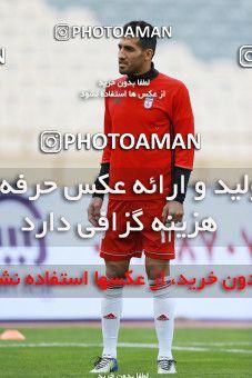 1088570, Tehran, Iran, International friendly match، Iran 4 - 0 Sierra Leone on 2018/03/17 at Azadi Stadium