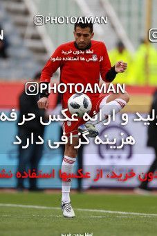 1088858, Tehran, Iran, International friendly match، Iran 4 - 0 Sierra Leone on 2018/03/17 at Azadi Stadium