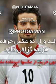 1088055, Tehran, Iran, International friendly match، Iran 4 - 0 Sierra Leone on 2018/03/17 at Azadi Stadium