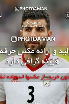 1088264, Tehran, Iran, International friendly match، Iran 4 - 0 Sierra Leone on 2018/03/17 at Azadi Stadium