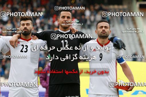 1088928, Tehran, Iran, International friendly match، Iran 4 - 0 Sierra Leone on 2018/03/17 at Azadi Stadium