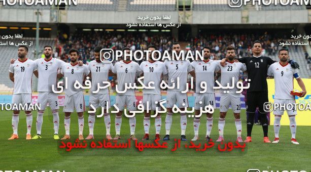 1088388, Tehran, Iran, International friendly match، Iran 4 v ۰ Sierra Leone on 2018/03/17 at Azadi Stadium