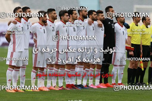 1087521, Tehran, Iran, International friendly match، Iran 4 v ۰ Sierra Leone on 2018/03/17 at Azadi Stadium