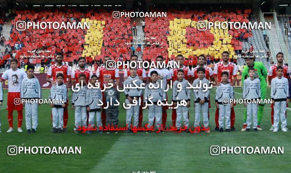 1107292, Tehran, [*parameter:4*], Iran Pro League، Persian Gulf Cup، 2017-18 season، Second Leg، Week 28، Persepolis ۱ v ۱ Pars Jonoubi Jam on 2018/04/11 at Azadi Stadium