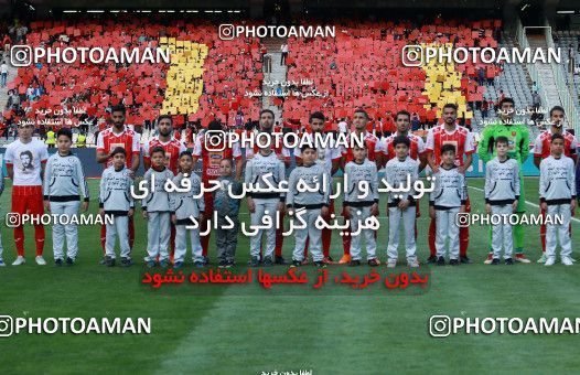 1107203, Tehran, [*parameter:4*], Iran Pro League، Persian Gulf Cup، 2017-18 season، Second Leg، Week 28، Persepolis ۱ v ۱ Pars Jonoubi Jam on 2018/04/11 at Azadi Stadium