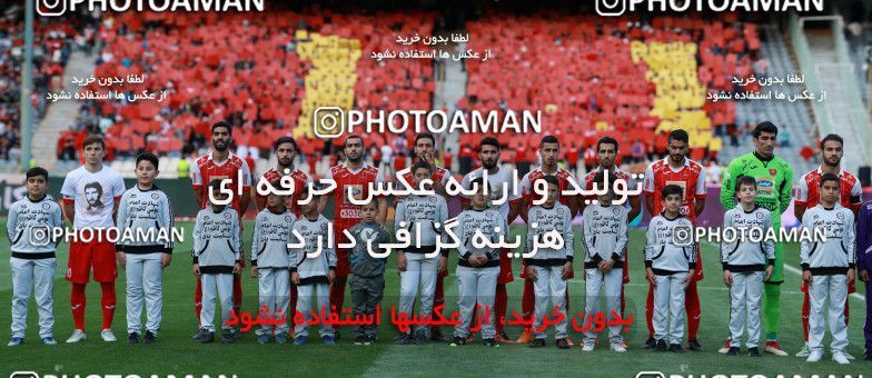 1096685, Tehran, [*parameter:4*], Iran Pro League، Persian Gulf Cup، 2017-18 season، Second Leg، Week 28، Persepolis ۱ v ۱ Pars Jonoubi Jam on 2018/04/11 at Azadi Stadium