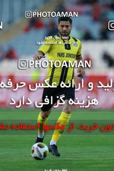 1107241, Tehran, [*parameter:4*], Iran Pro League، Persian Gulf Cup، 2017-18 season، Second Leg، Week 28، Persepolis ۱ v ۱ Pars Jonoubi Jam on 2018/04/11 at Azadi Stadium