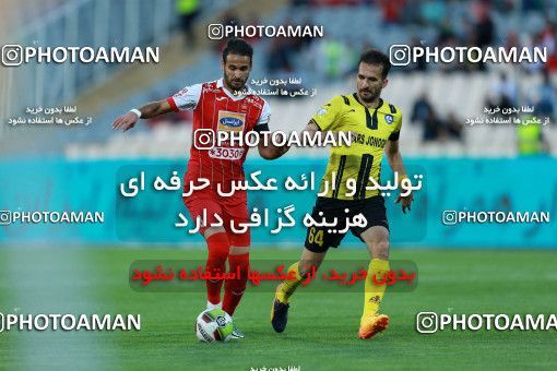 1106837, Tehran, [*parameter:4*], Iran Pro League، Persian Gulf Cup، 2017-18 season، Second Leg، Week 28، Persepolis ۱ v ۱ Pars Jonoubi Jam on 2018/04/11 at Azadi Stadium