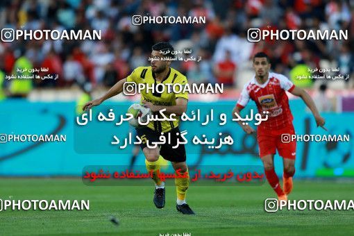 1107071, Tehran, [*parameter:4*], Iran Pro League، Persian Gulf Cup، 2017-18 season، Second Leg، Week 28، Persepolis ۱ v ۱ Pars Jonoubi Jam on 2018/04/11 at Azadi Stadium