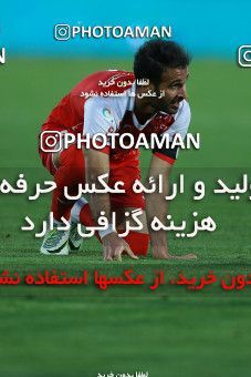 1096240, Tehran, [*parameter:4*], Iran Pro League، Persian Gulf Cup، 2017-18 season، Second Leg، Week 28، Persepolis ۱ v ۱ Pars Jonoubi Jam on 2018/04/11 at Azadi Stadium