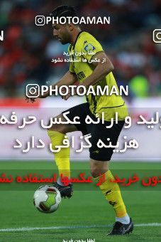 1106685, Tehran, [*parameter:4*], Iran Pro League، Persian Gulf Cup، 2017-18 season، Second Leg، Week 28، Persepolis ۱ v ۱ Pars Jonoubi Jam on 2018/04/11 at Azadi Stadium