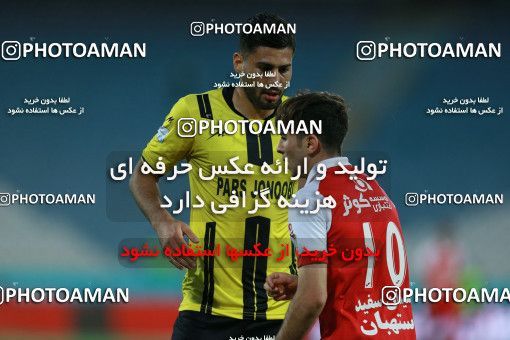 1096208, Tehran, [*parameter:4*], Iran Pro League، Persian Gulf Cup، 2017-18 season، Second Leg، Week 28، Persepolis ۱ v ۱ Pars Jonoubi Jam on 2018/04/11 at Azadi Stadium