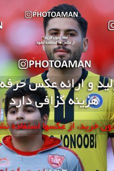 1089317, Tehran, [*parameter:4*], لیگ برتر فوتبال ایران، Persian Gulf Cup، Week 28، Second Leg، Persepolis 1 v 1 Pars Jonoubi Jam on 2018/04/11 at Azadi Stadium