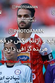 1089122, Tehran, [*parameter:4*], Iran Pro League، Persian Gulf Cup، 2017-18 season، Second Leg، Week 28، Persepolis ۱ v ۱ Pars Jonoubi Jam on 2018/04/11 at Azadi Stadium